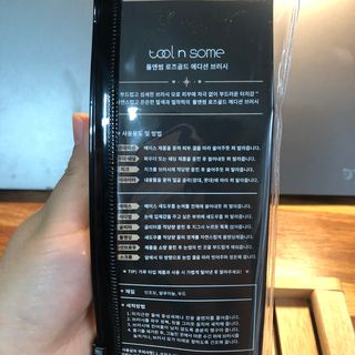 폴린님이 올린 리뷰 사진 4