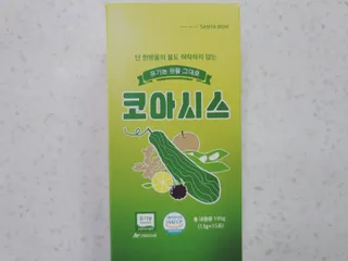 쎄오님이 올린 리뷰 사진 1