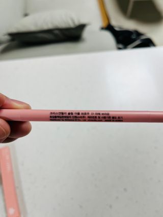 봉봉쥬님이 올린 리뷰 사진 2