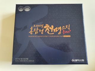 서울약사신협 약사신협_천명플러스스틱_10mlx30포 — 5점을 준 리뷰어가 2021년 3월 올린 사용 사진