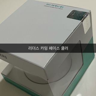 조현정님이 올린 리뷰 사진 1