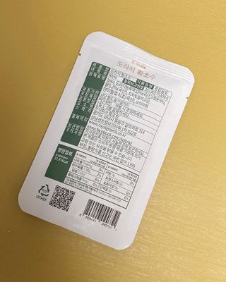 클로버님이 올린 리뷰 사진 3