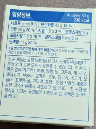 하나님이 올린 리뷰 사진 4