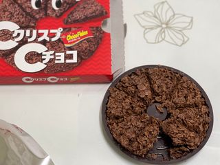 NISSIN 닛신 크리스피 초코 — 4점을 준 리뷰어가 2022년 11월 올린 사용 사진