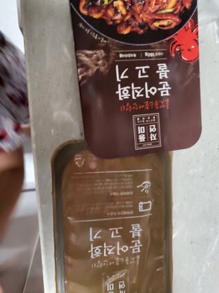 쪙현님이 올린 리뷰 사진 2