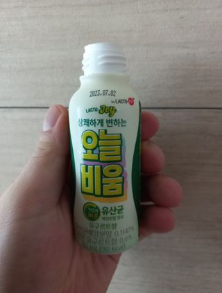 람보슈터님이 올린 리뷰 사진 3