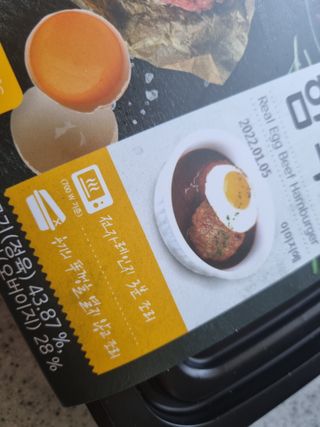 꿀상아님이 올린 리뷰 사진 2