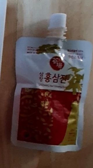 Sam님이 올린 리뷰 사진 2