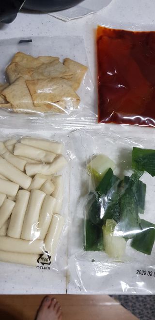 펭수님이 올린 리뷰 사진 2