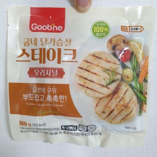 우우깅님이 올린 리뷰 사진 2