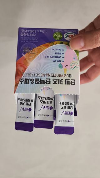 거니님이 올린 리뷰 사진 3