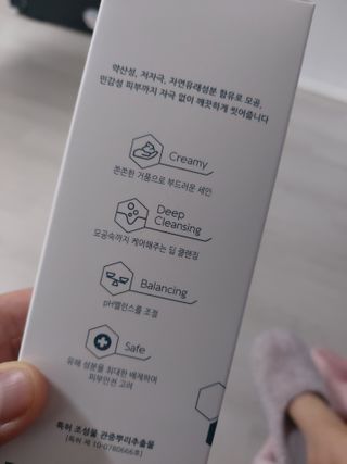 도로시맘님이 올린 리뷰 사진 2