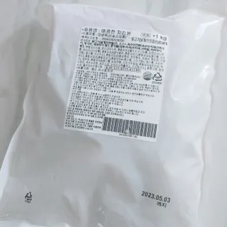 쓩님이 올린 리뷰 사진 2