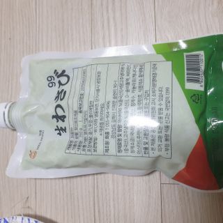 이째님이 올린 리뷰 사진 2