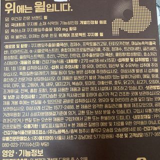 프로밍님이 올린 리뷰 사진 2