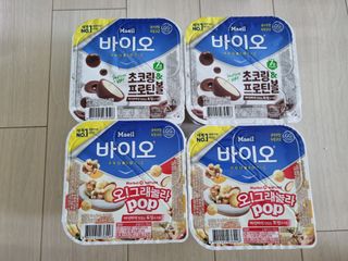 LIVE 매일바이오 토핑요거트 — 5점을 준 리뷰어가 2022년 4월 올린 사용 사진