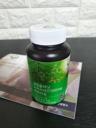 나이스님이 올린 리뷰 사진 1