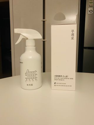 오둥이맘님이 올린 리뷰 사진 1