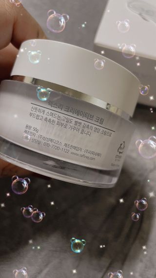 럽S하3님이 올린 리뷰 사진 3