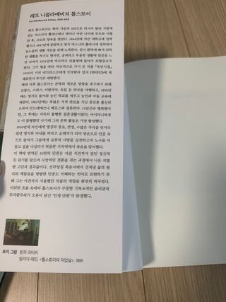 iamdodo님이 올린 리뷰 사진 2