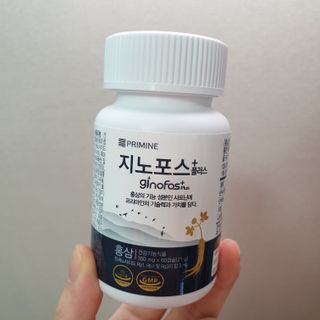 프리마인 홍삼의 강력한 에너지, 이제는 흡수율을 높인 최첨단 캡슐로 간편하게 초고속 충전하세요. — 5점을 준 리뷰어가 2022년 4월 올린 사용 사진