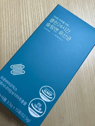 클린24시간 슬림앤유산균 1박스 (3.5g X 15포) — 5점을 준 리뷰어가 2022년 7월 올린 사용 사진