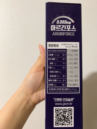 동글이네님이 올린 리뷰 사진 3