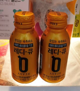 무무아내님이 올린 리뷰 사진 2