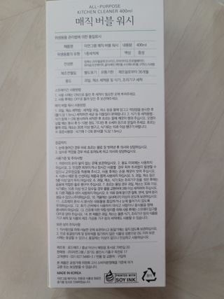 뽀기님이 올린 리뷰 사진 3