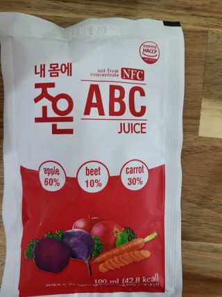 수니니님이 올린 리뷰 사진 4