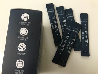 [푸름웰니스] 효소로 비우소서 1개월분-30포 — 5점을 준 리뷰어가 2022년 2월 올린 사용 사진