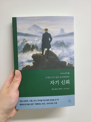 이지댕님이 올린 리뷰 사진 1