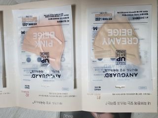애니가드 셋업메베마스크 (대형 4컬러 + 중형 4컬러) — 5점을 준 리뷰어가 2022년 3월 올린 사용 사진