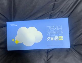 ㅇㄹ님이 올린 리뷰 사진 1