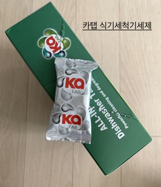 블루밍님이 올린 리뷰 사진 1