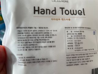 지혜님님이 올린 리뷰 사진 2
