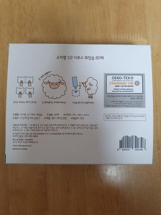 sunvely님이 올린 리뷰 사진 2