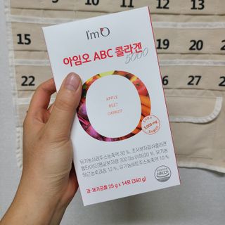 아임오 ABC 콜라겐 젤리 14포 — 5점을 준 리뷰어가 2022년 3월 올린 사용 사진