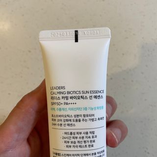 리더스코스메틱 리더스 카밍 바이오틱스 선 에센스 SPF 50+ PA++++ — 5점을 준 리뷰어가 2022년 7월 올린 사용 사진