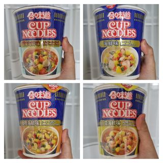 NISSIN 닛신 컵누들  4종 - 씨푸드오리지날, 씨푸드 스파이시, 씨푸드 커리, 씨푸드 XO소스 — 5점을 준 리뷰어가 2022년 4월 올린 사용 사진