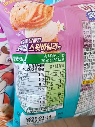 롱롱님이 올린 리뷰 사진 2