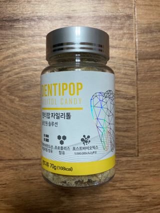 작심연구소 구취제거+충치예방+치아화이트닝 마법의 캔디 덴티팝3종(맛 랜덤 발송) — 4.5점을 준 리뷰어가 2022년 6월 올린 사용 사진
