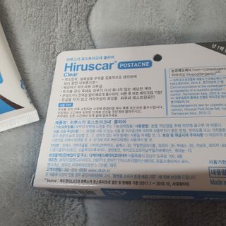 히루스카 포스트아크네 클리어 — 5점을 준 리뷰어가 2021년 2월 올린 사용 사진