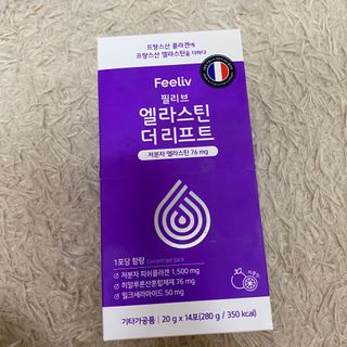필리브 엘라스틴 더 리프트 — 4.5점을 준 리뷰어가 2021년 7월 올린 사용 사진