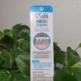 JAYDEN님이 올린 리뷰 사진 3