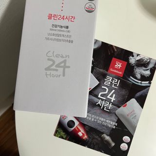 클린24시간 1BOX(5포) + 전용보틀(500ml) — 5점을 준 리뷰어가 2022년 10월 올린 사용 사진