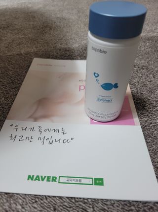 kira님이 올린 리뷰 사진 3