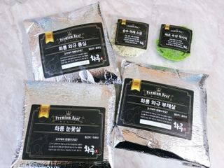 화룽 프리미엄 소고기 와규 mb9고마블 눈꽃살+부채살+등심 선물세트 — 5점을 준 리뷰어가 2022년 5월 올린 사용 사진