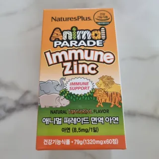 써니님이 올린 리뷰 사진 3