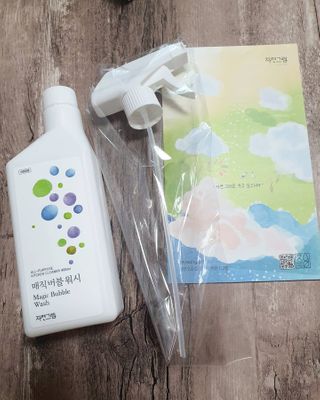 모모룽파님이 올린 리뷰 사진 1
